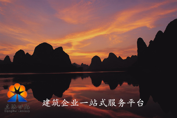 足球赌注软件APP