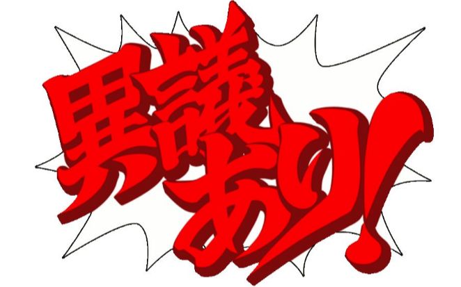 足球赌注软件APP