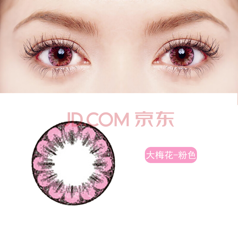 十大足球赌注软件排行榜