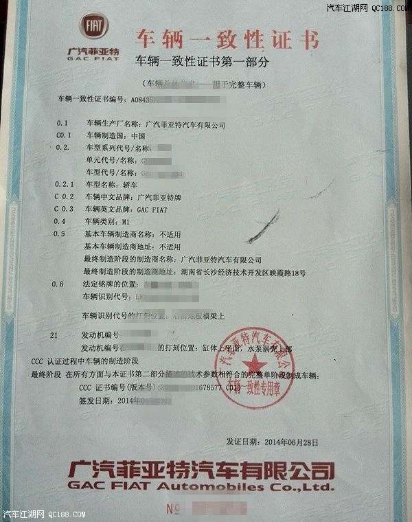 十大足球赌注软件