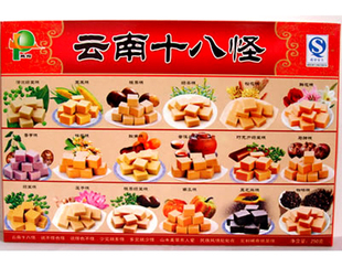 十大足球赌注软件