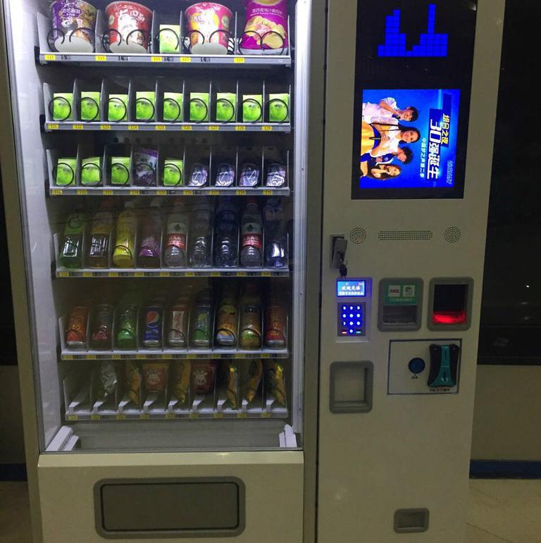 【足球赌注软件】资本春风吹进机器人产业(图2) 足球赌注软件APP