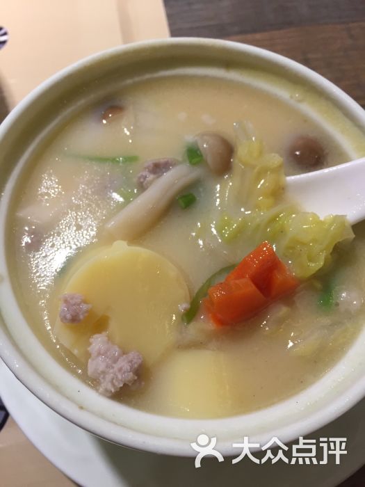 十大足球赌注软件排行榜