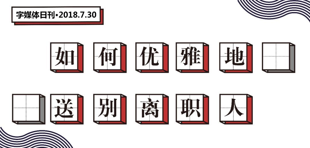 十大足球赌注软件