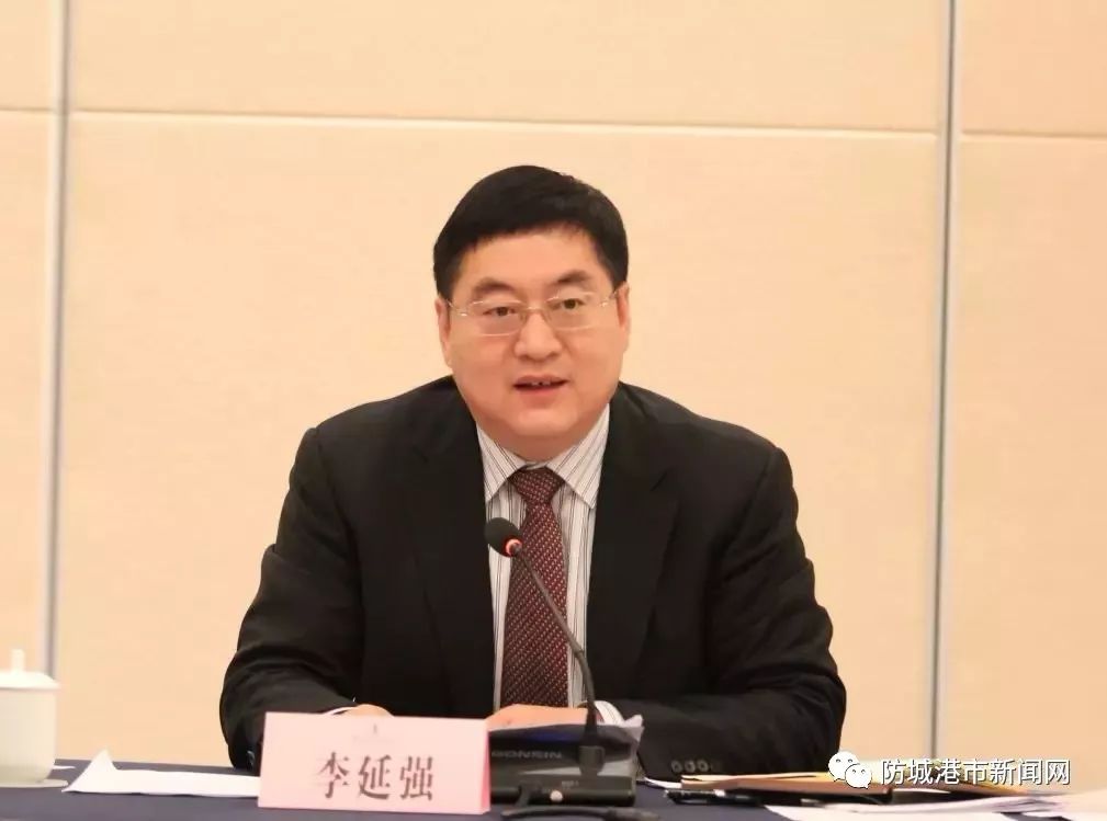 十大足球赌注软件