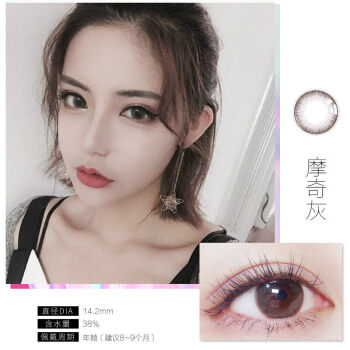 十大足球赌注软件排行榜