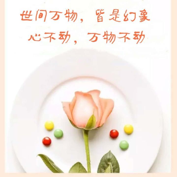 十大足球赌注软件