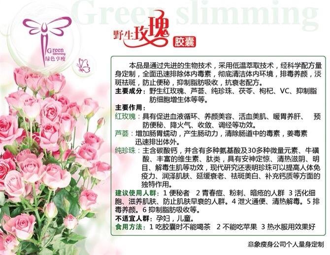 十大足球赌注软件排行榜