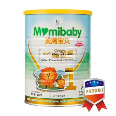 十大足球赌注软件排行榜