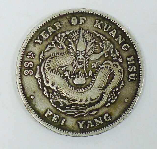 十大足球赌注软件