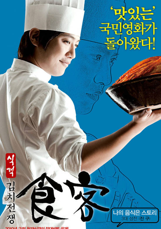 十大足球赌注软件排行榜