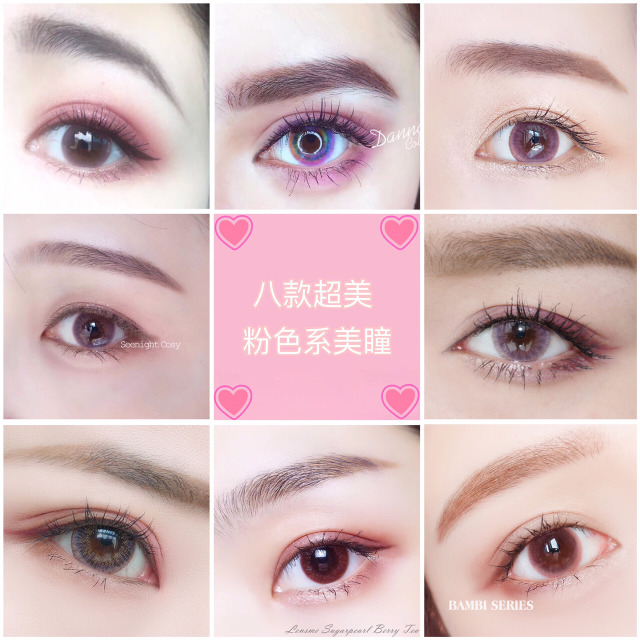 十大足球赌注软件排行榜