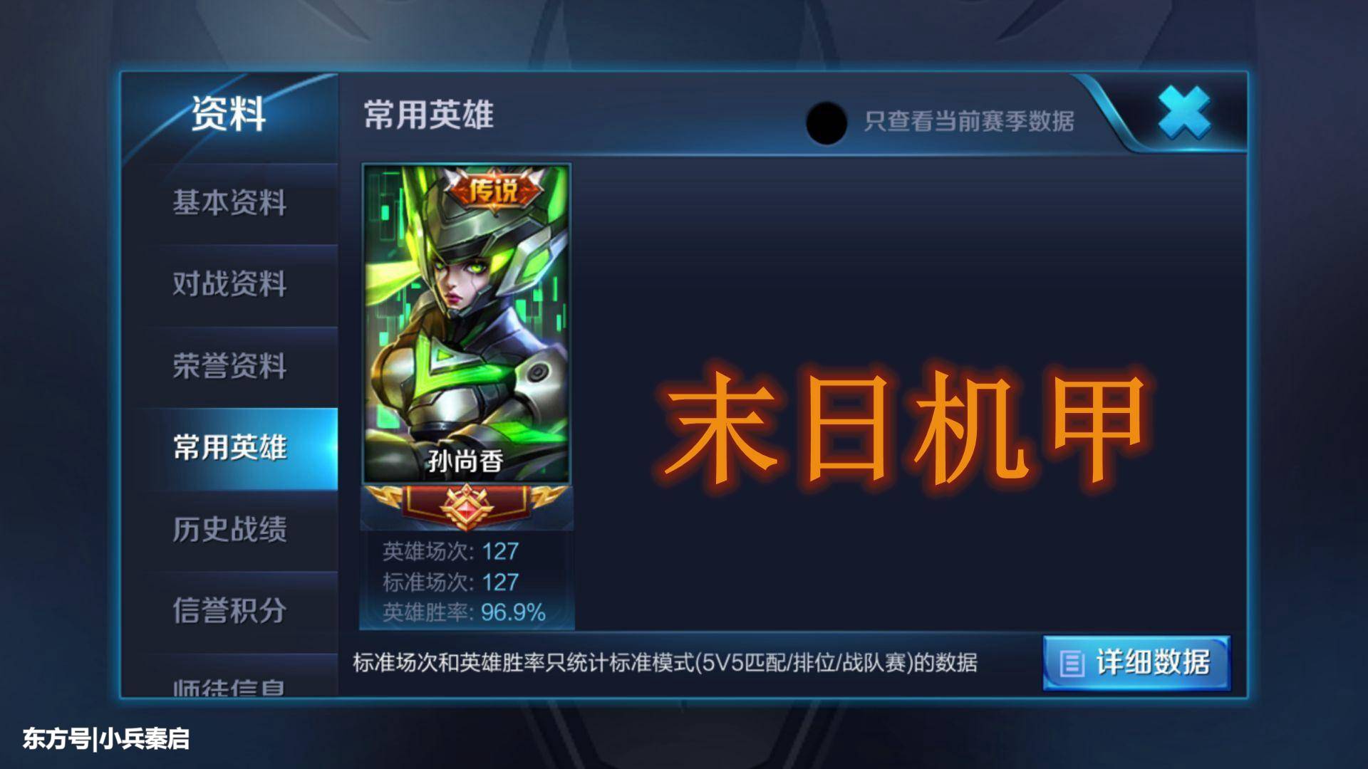 十大足球赌注软件