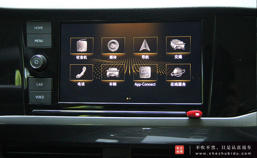 十大足球赌注软件排行榜