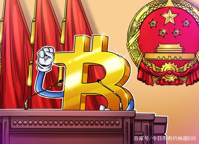 十大足球赌注软件