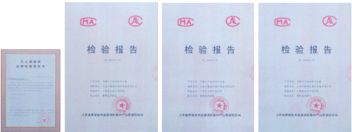 十大足球赌注软件