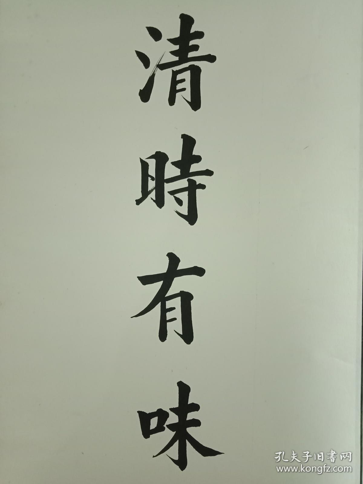 足球赌注软件APP