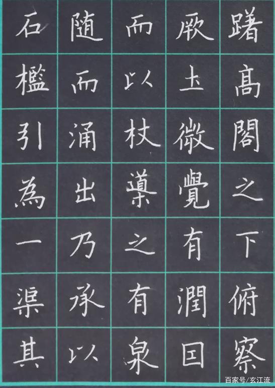 十大足球赌注软件