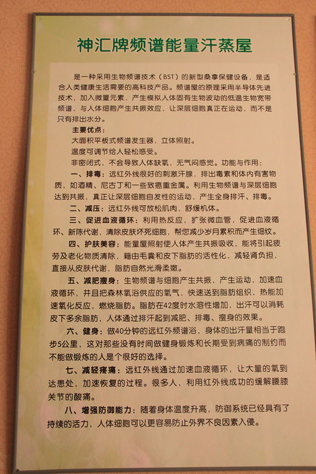 十大足球赌注软件