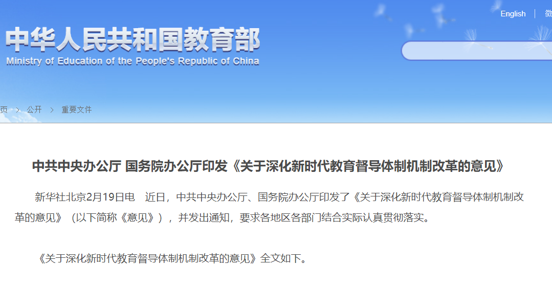 悦达新天地95平米三室两厅时尚简约风【足球赌注软件】(图4) 足球赌注软件