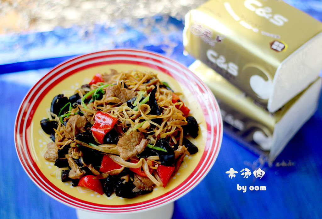 悦达新天地95平米三室两厅时尚简约风【足球赌注软件】(图2) 十大足球赌注软件