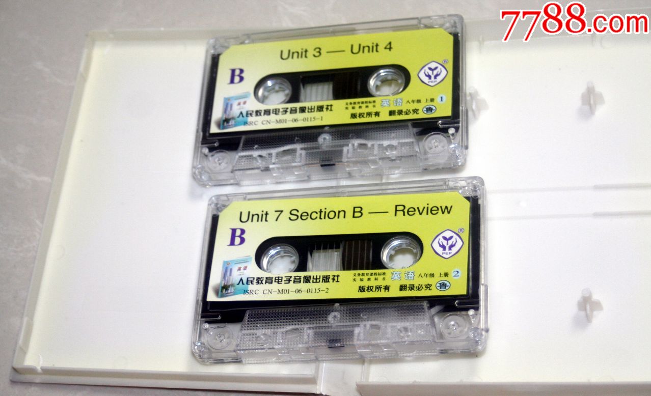 哈萨克斯坦首都机场将为表示对现总统的尊敬而更名‘十大足球赌注软件排行榜’(图2) 足球赌注软件APP