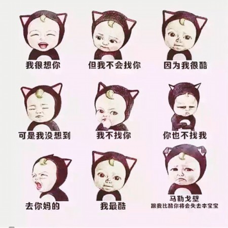 再有钱再任性,也不要选择这样的瓷砖,不然入住后有你哭的!“十大足球赌注软件”(图1) 足球赌注软件APP