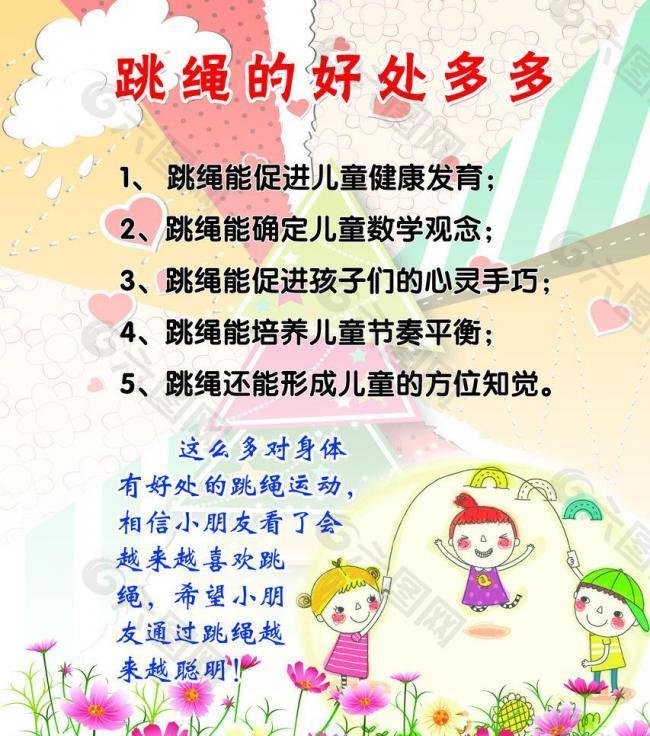 京东方全自动化无尘车间深度接触(图)-足球赌注软件(图2) 十大足球赌注软件排行榜