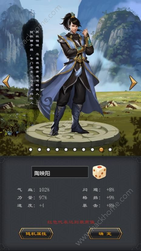 十大足球赌注软件