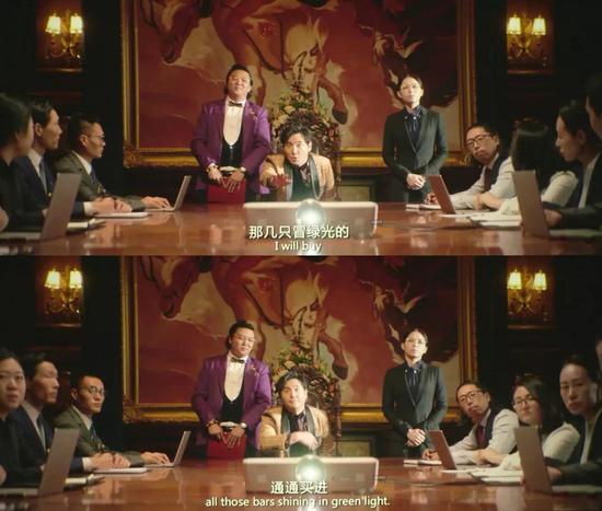 足球赌注软件APP