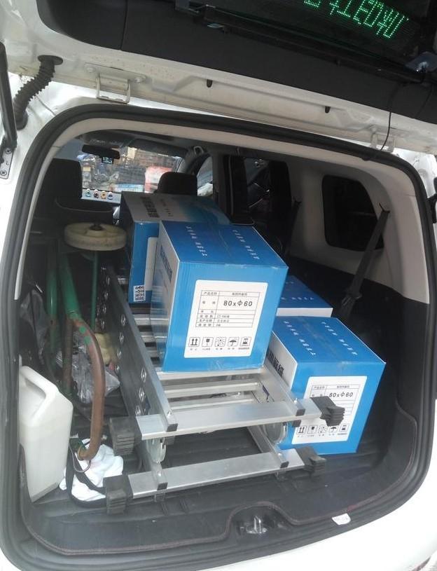 十大足球赌注软件